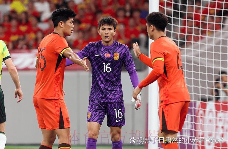 勇毅共奋进 | 中国国奥5球胜老挝 预选赛获首胜